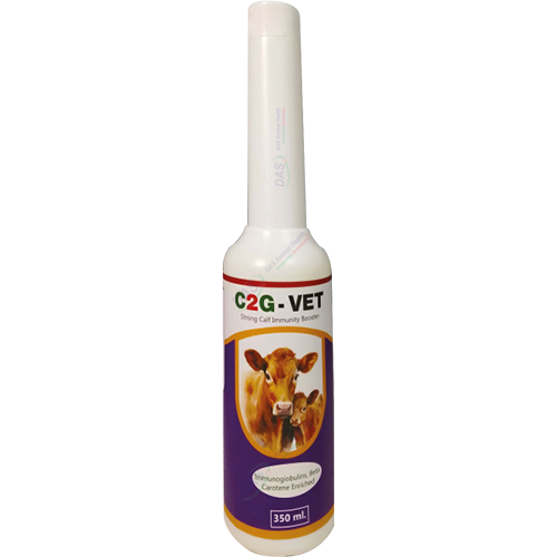 C2G Vet